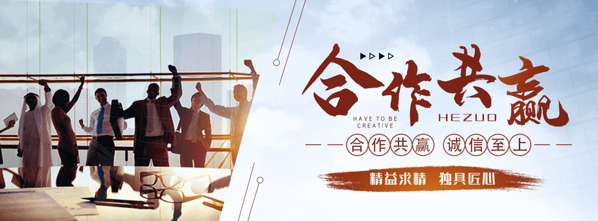 莆田标书制作公司