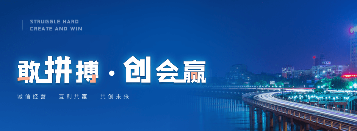 莆田制作标书公司